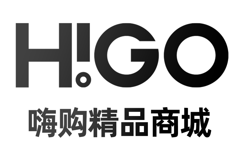 嗨购精品跨境电商系统